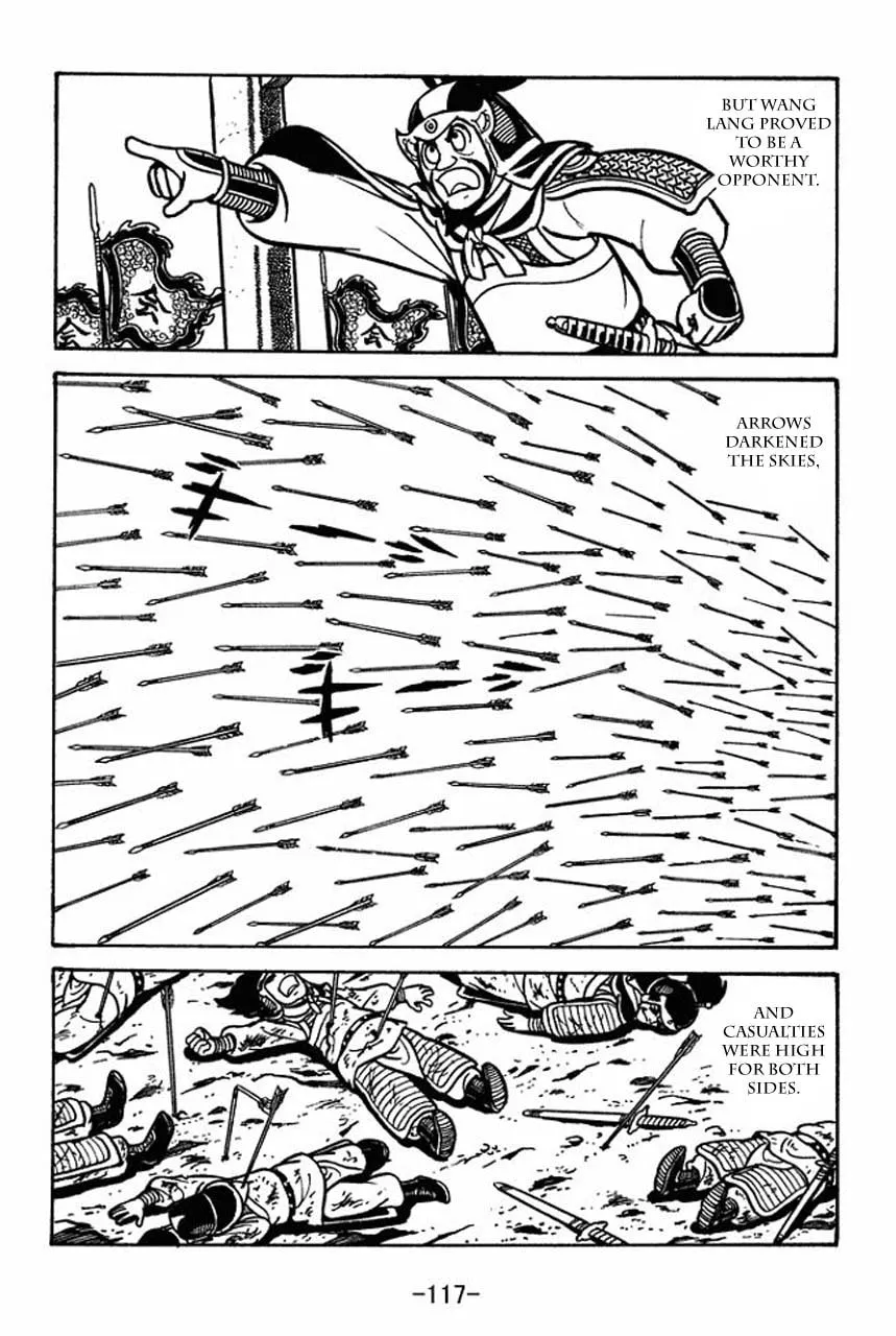 Read Sangokushi chapter 60 image 1 on Lezhin