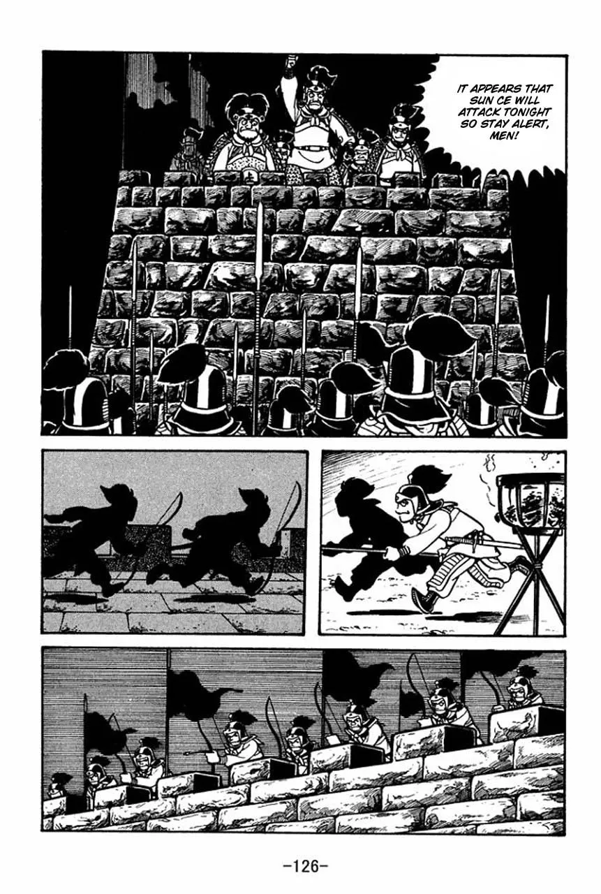 Read Sangokushi chapter 60 image 10 on Lezhin