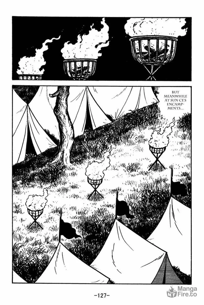 Read Sangokushi chapter 60 image 11 on Lezhin