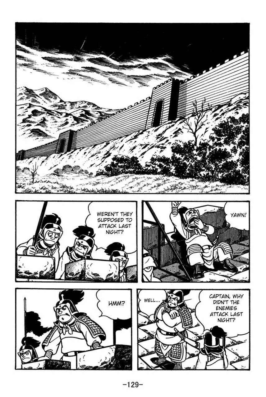 Read Sangokushi chapter 60 image 13 on Lezhin