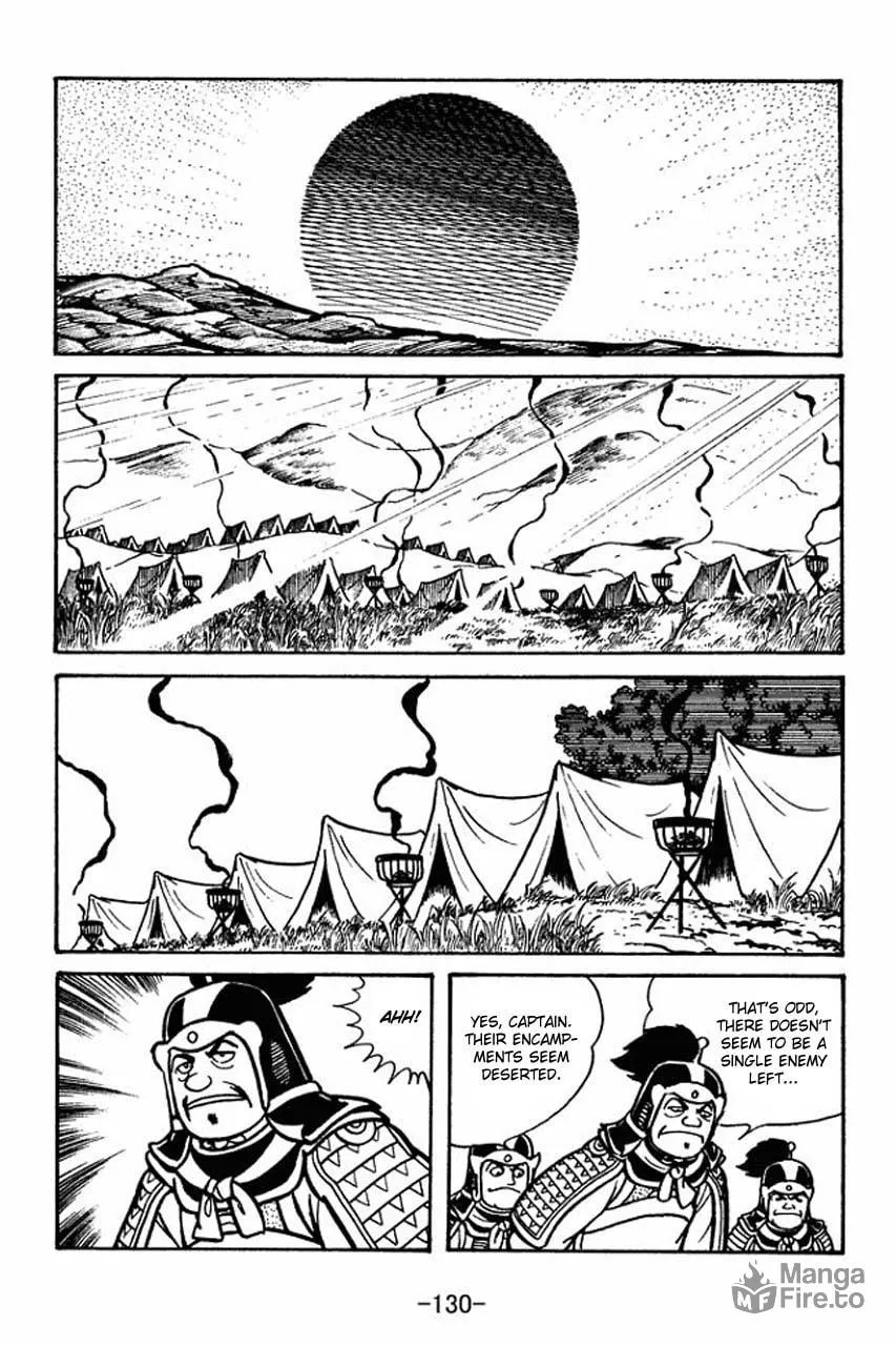 Read Sangokushi chapter 60 image 14 on Lezhin