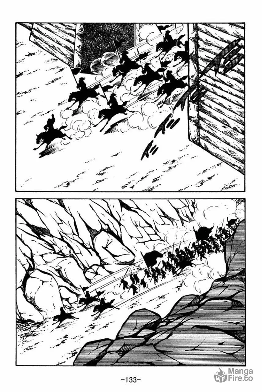 Read Sangokushi chapter 60 image 17 on Lezhin
