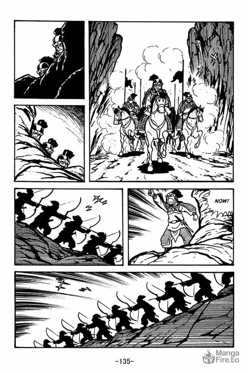 Read Sangokushi chapter 60 image 19 on Lezhin