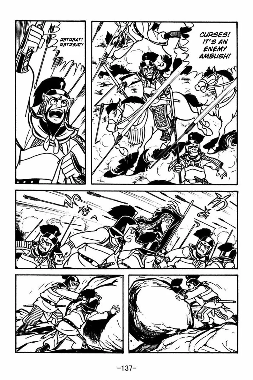 Read Sangokushi chapter 60 image 21 on Lezhin