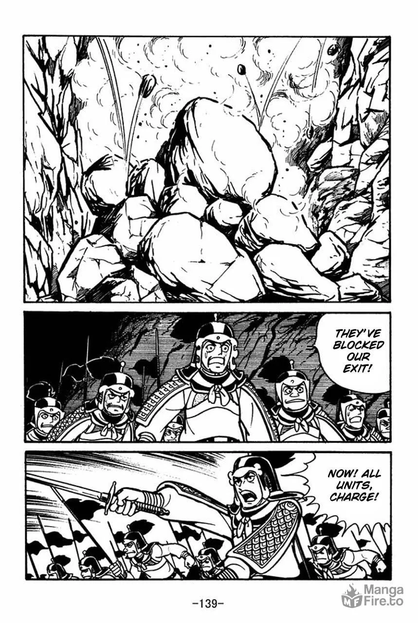 Read Sangokushi chapter 60 image 23 on Lezhin