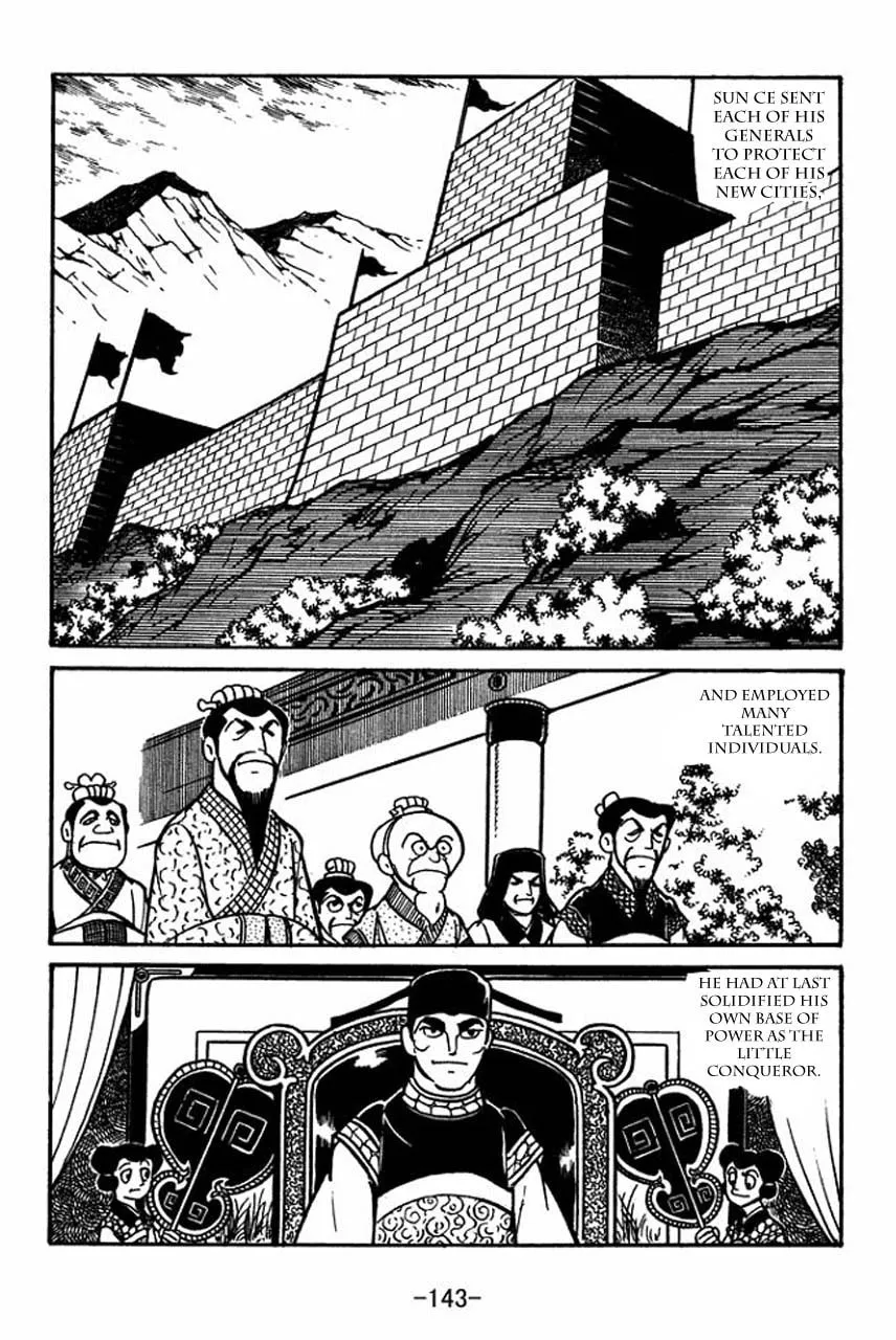 Read Sangokushi chapter 60 image 27 on Lezhin