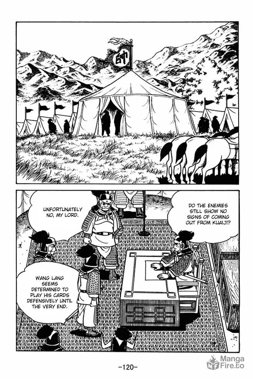 Read Sangokushi chapter 60 image 4 on Lezhin