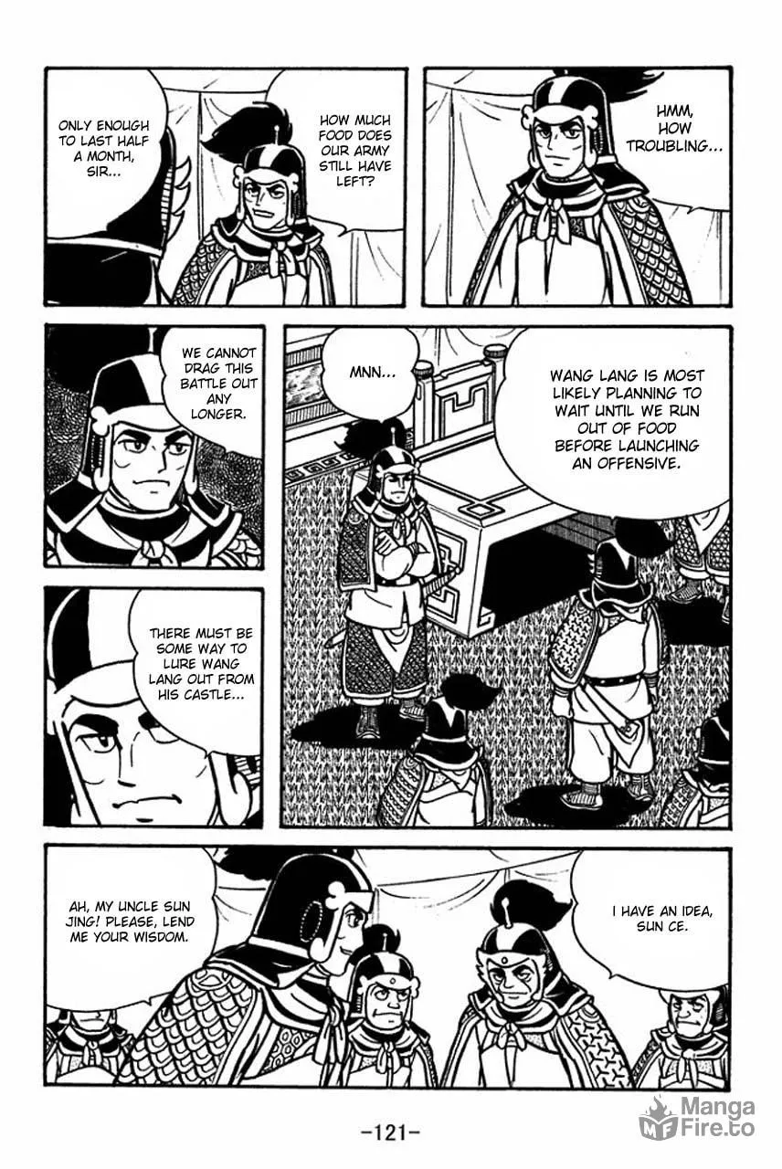 Read Sangokushi chapter 60 image 5 on Lezhin