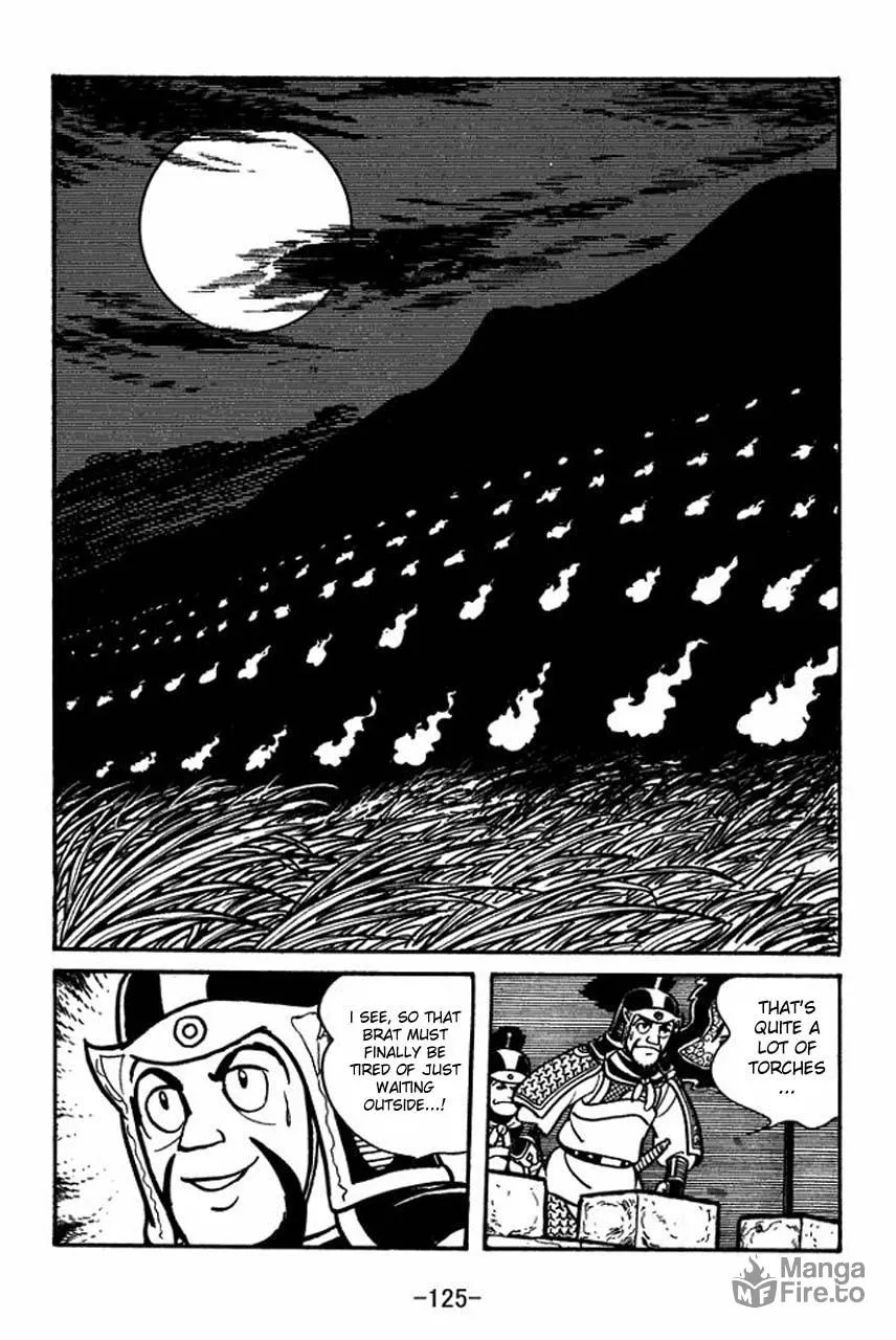 Read Sangokushi chapter 60 image 9 on Lezhin