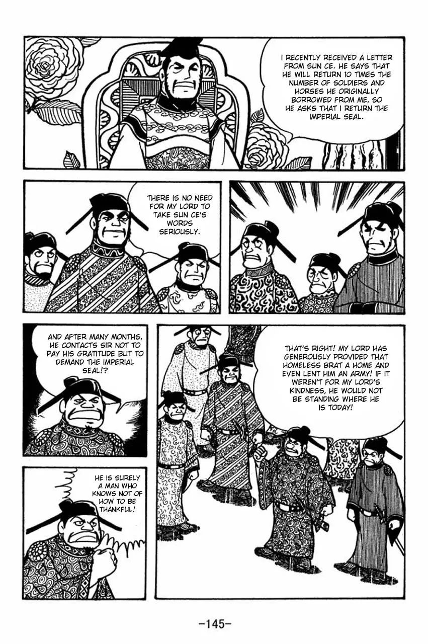 Read Sangokushi chapter 61 image 1 on Lezhin