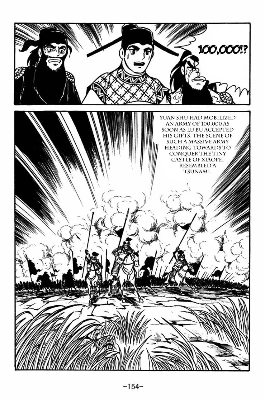 Read Sangokushi chapter 61 image 10 on Lezhin