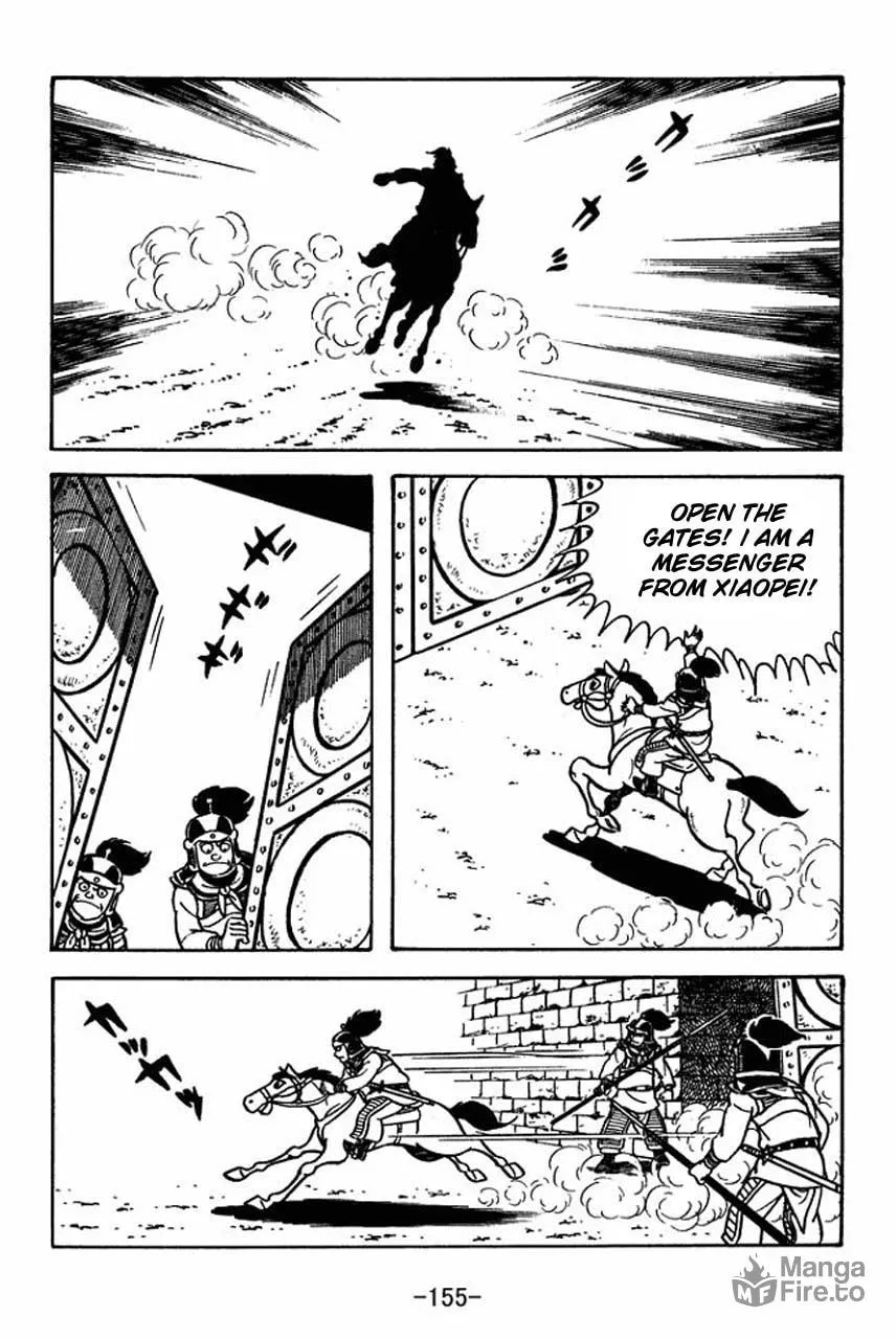 Read Sangokushi chapter 61 image 11 on Lezhin