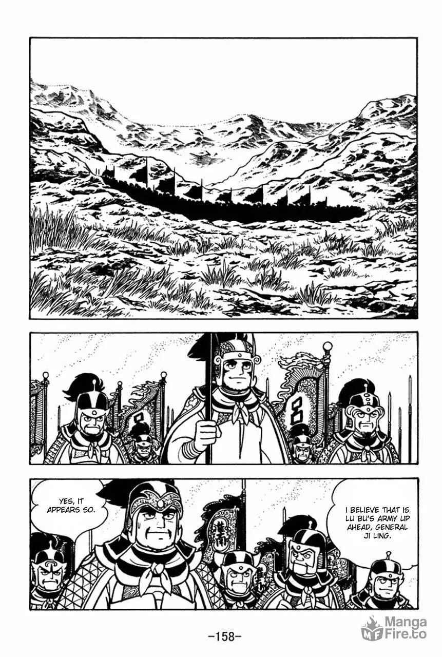 Read Sangokushi chapter 61 image 14 on Lezhin
