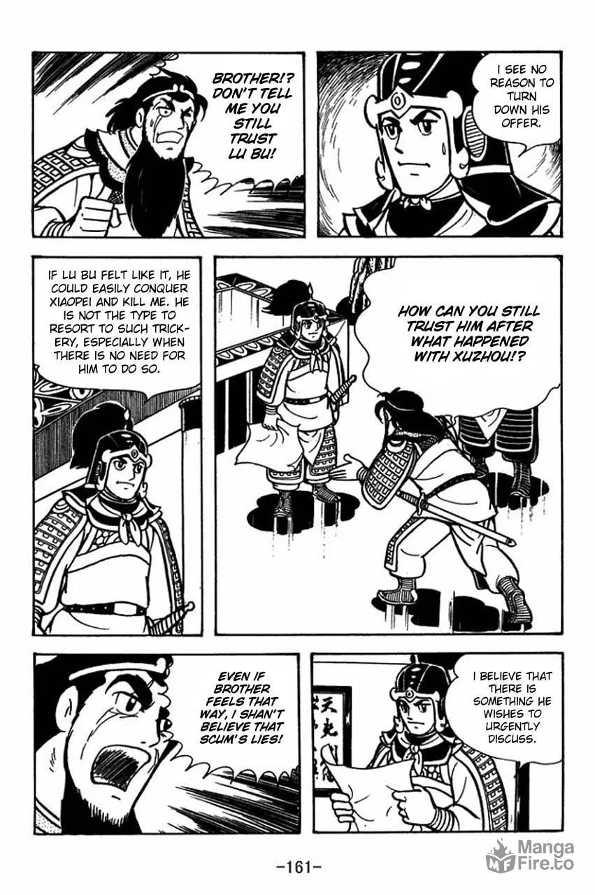 Read Sangokushi chapter 61 image 17 on Lezhin