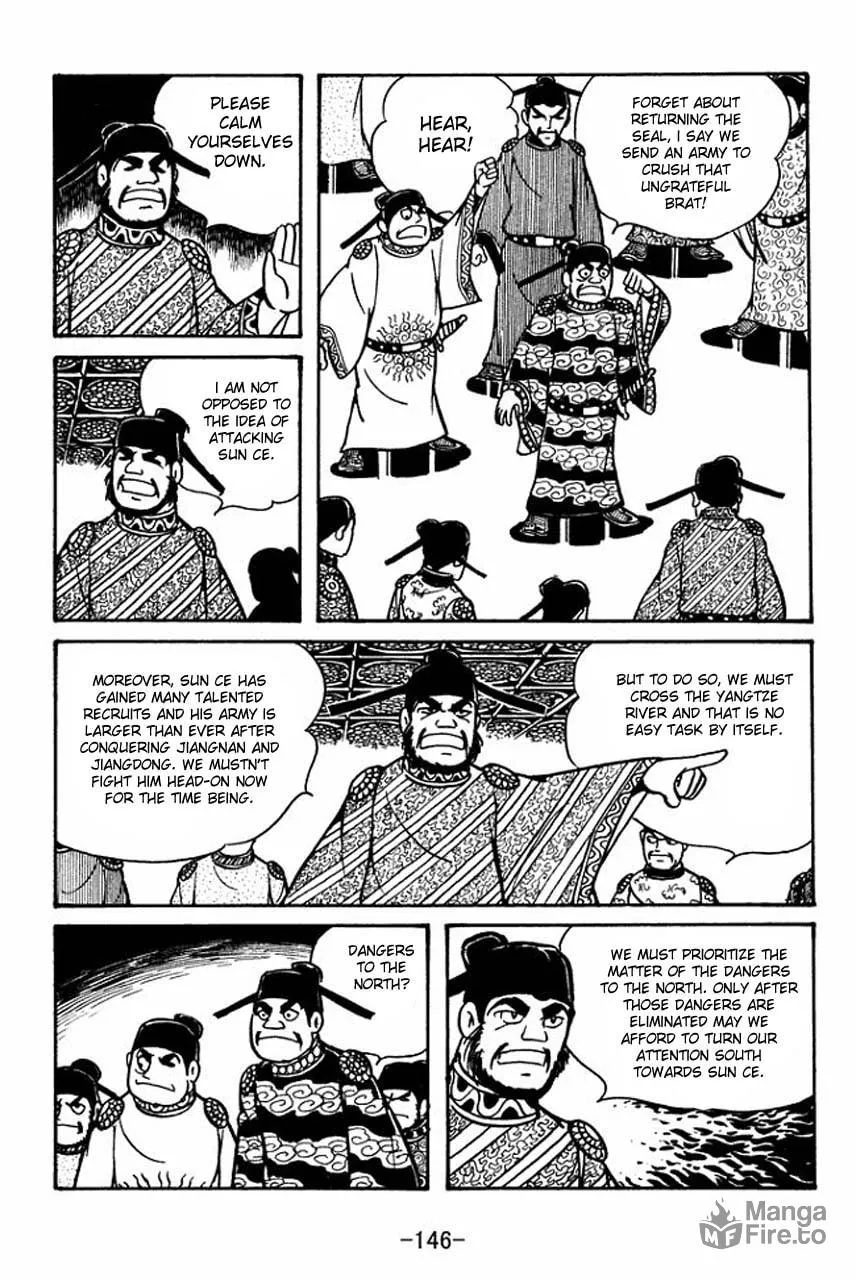 Read Sangokushi chapter 61 image 2 on Lezhin