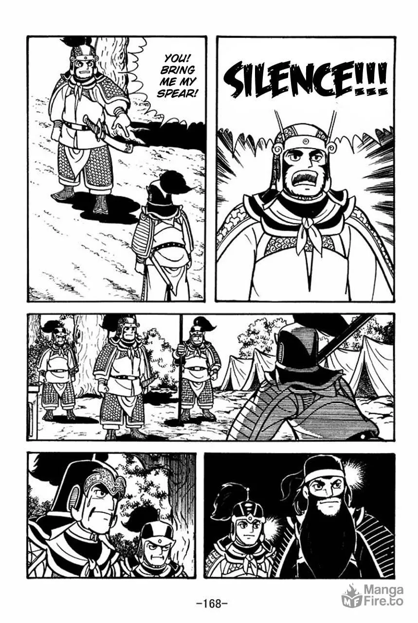 Read Sangokushi chapter 61 image 24 on Lezhin