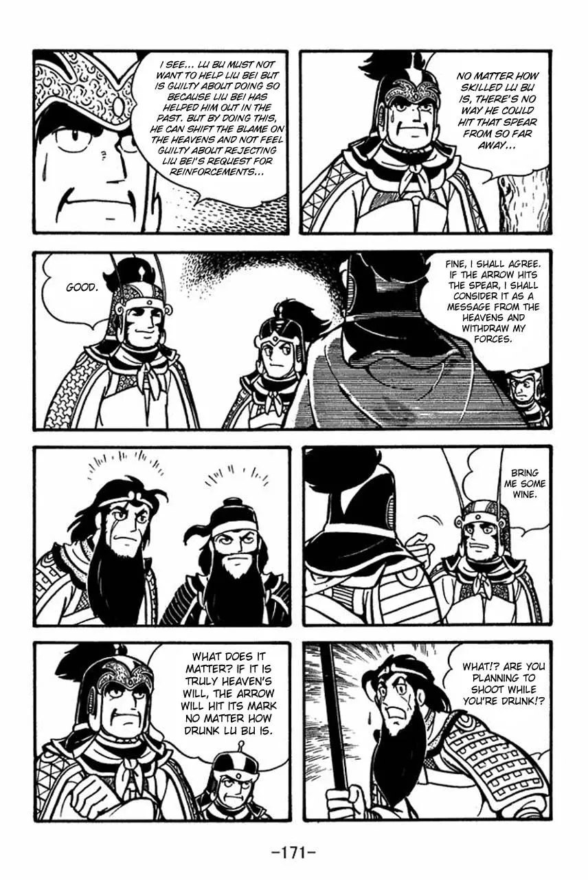 Read Sangokushi chapter 61 image 27 on Lezhin