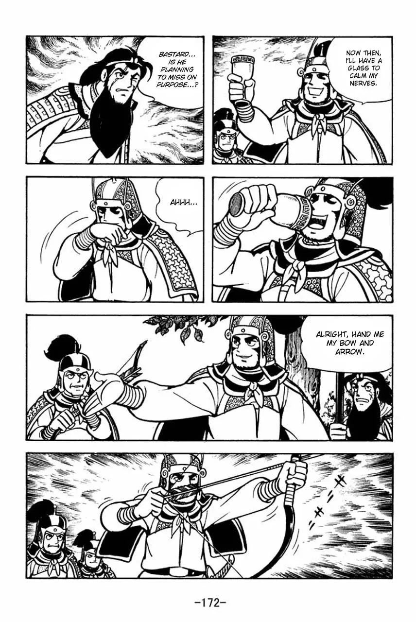 Read Sangokushi chapter 61 image 28 on Lezhin