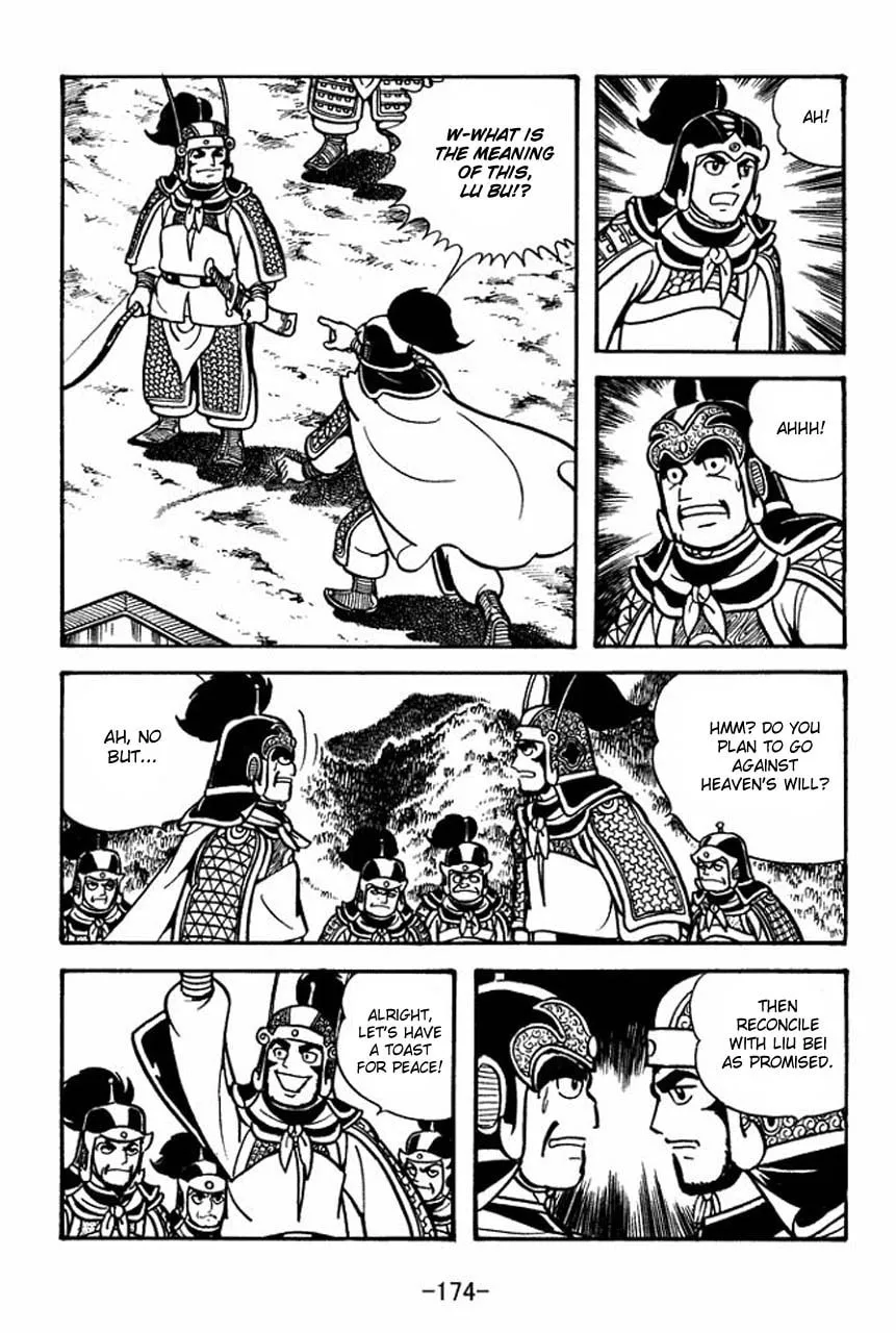 Read Sangokushi chapter 61 image 30 on Lezhin