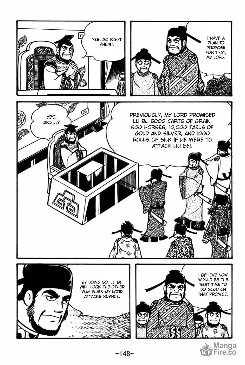 Read Sangokushi chapter 61 image 4 on Lezhin