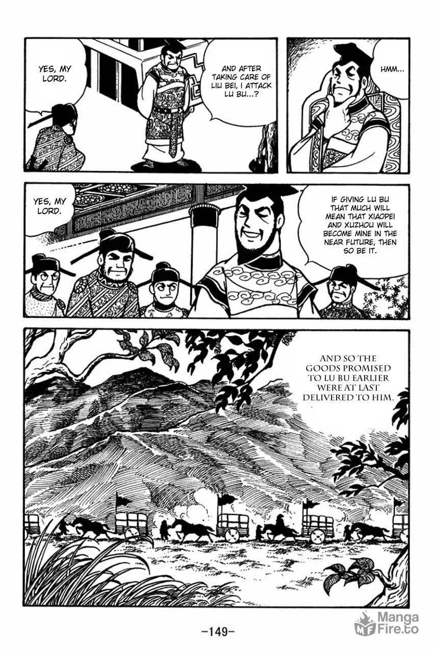 Read Sangokushi chapter 61 image 5 on Lezhin