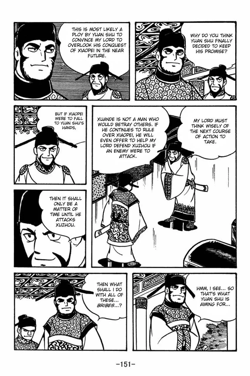 Read Sangokushi chapter 61 image 7 on Lezhin