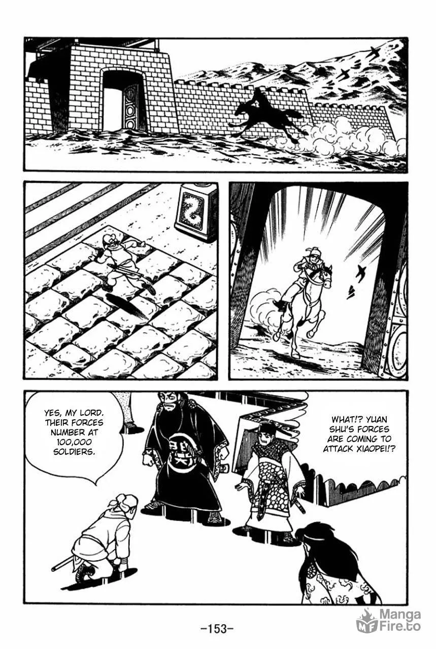 Read Sangokushi chapter 61 image 9 on Lezhin