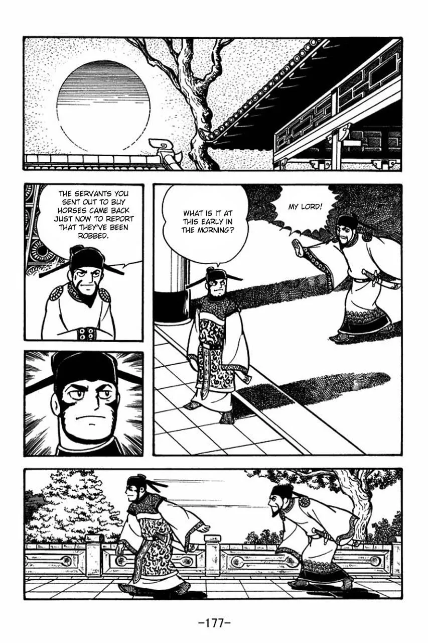 Read Sangokushi chapter 62 image 1 on Lezhin