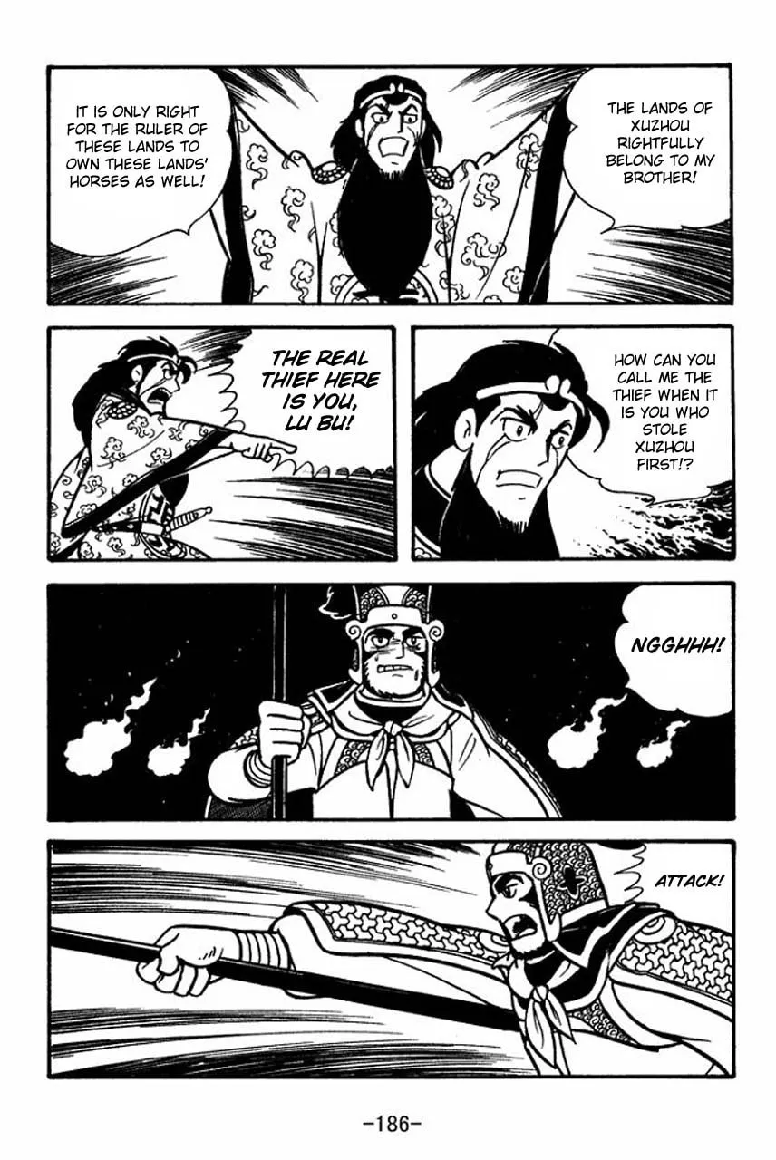 Read Sangokushi chapter 62 image 10 on Lezhin