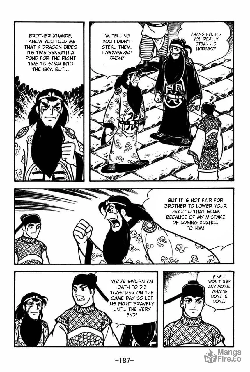 Read Sangokushi chapter 62 image 11 on Lezhin