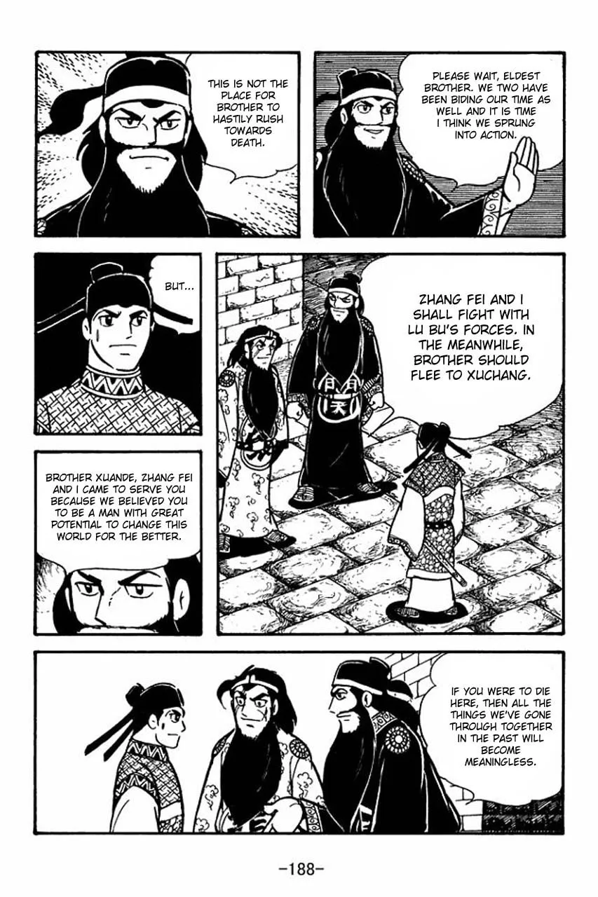 Read Sangokushi chapter 62 image 12 on Lezhin