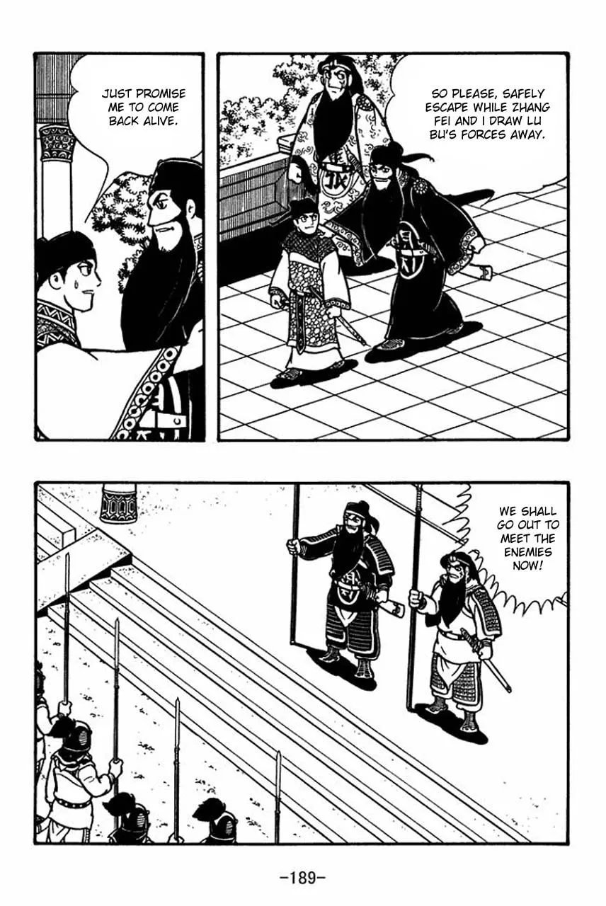 Read Sangokushi chapter 62 image 13 on Lezhin