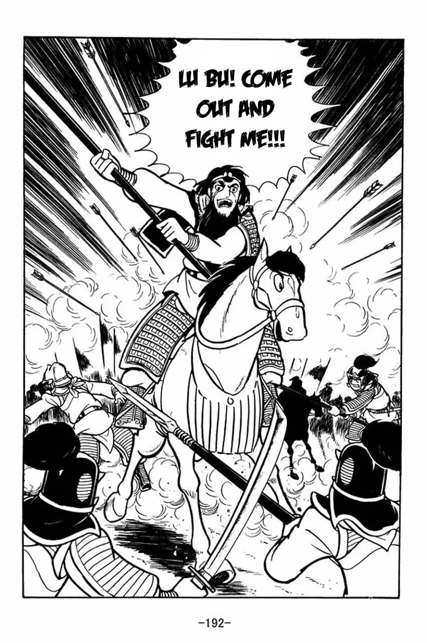 Read Sangokushi chapter 62 image 16 on Lezhin