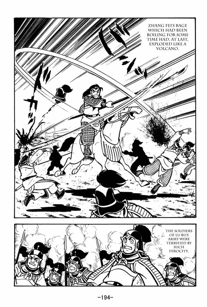 Read Sangokushi chapter 62 image 18 on Lezhin
