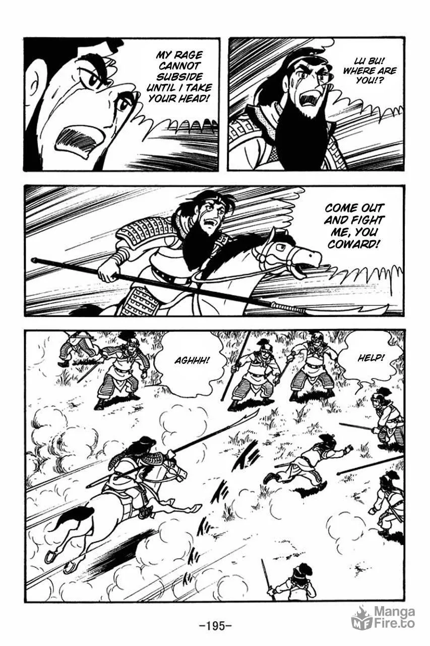 Read Sangokushi chapter 62 image 19 on Lezhin