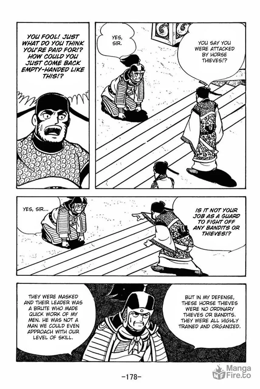 Read Sangokushi chapter 62 image 2 on Lezhin