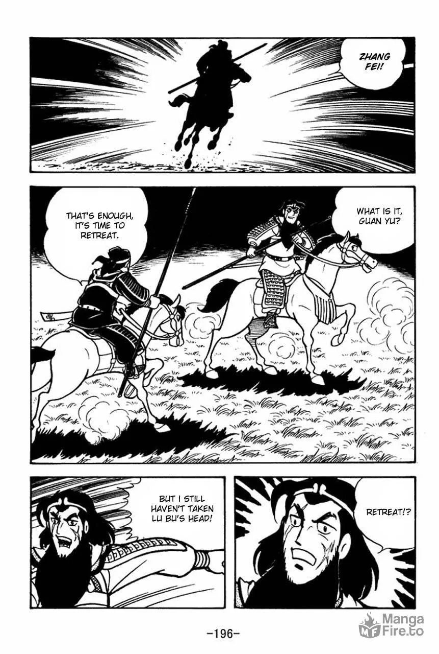 Read Sangokushi chapter 62 image 20 on Lezhin