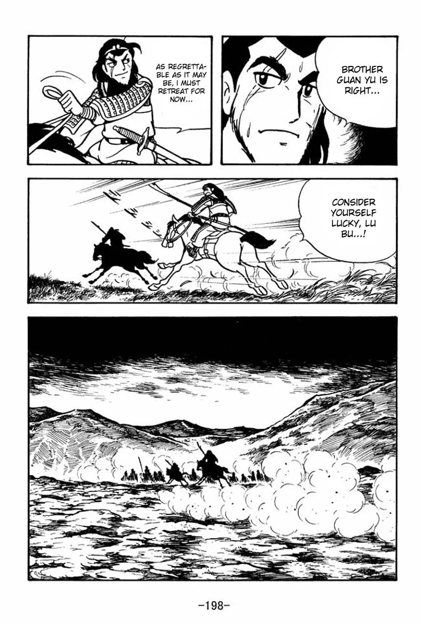Read Sangokushi chapter 62 image 22 on Lezhin