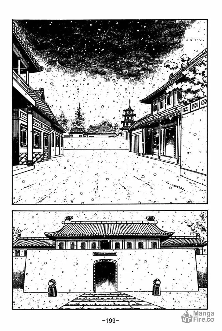 Read Sangokushi chapter 62 image 23 on Lezhin