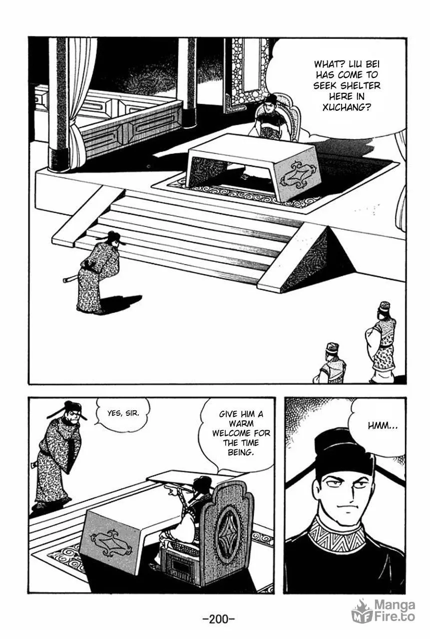 Read Sangokushi chapter 62 image 24 on Lezhin