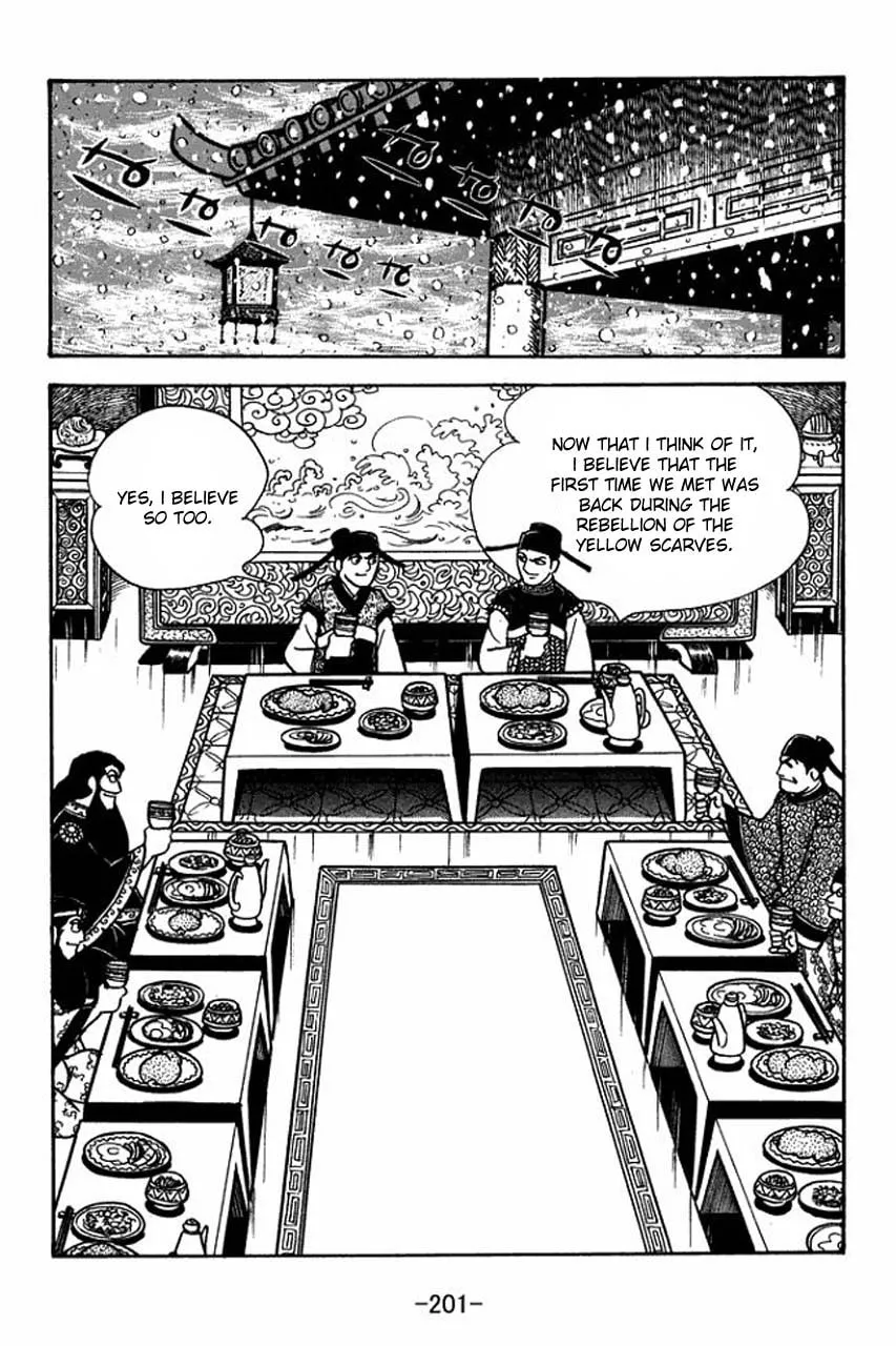 Read Sangokushi chapter 62 image 25 on Lezhin