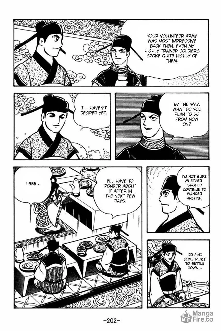 Read Sangokushi chapter 62 image 26 on Lezhin