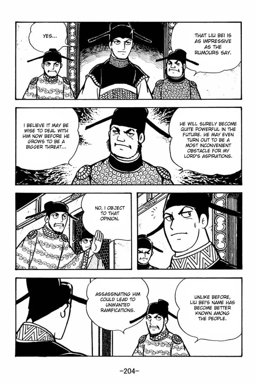 Read Sangokushi chapter 62 image 28 on Lezhin