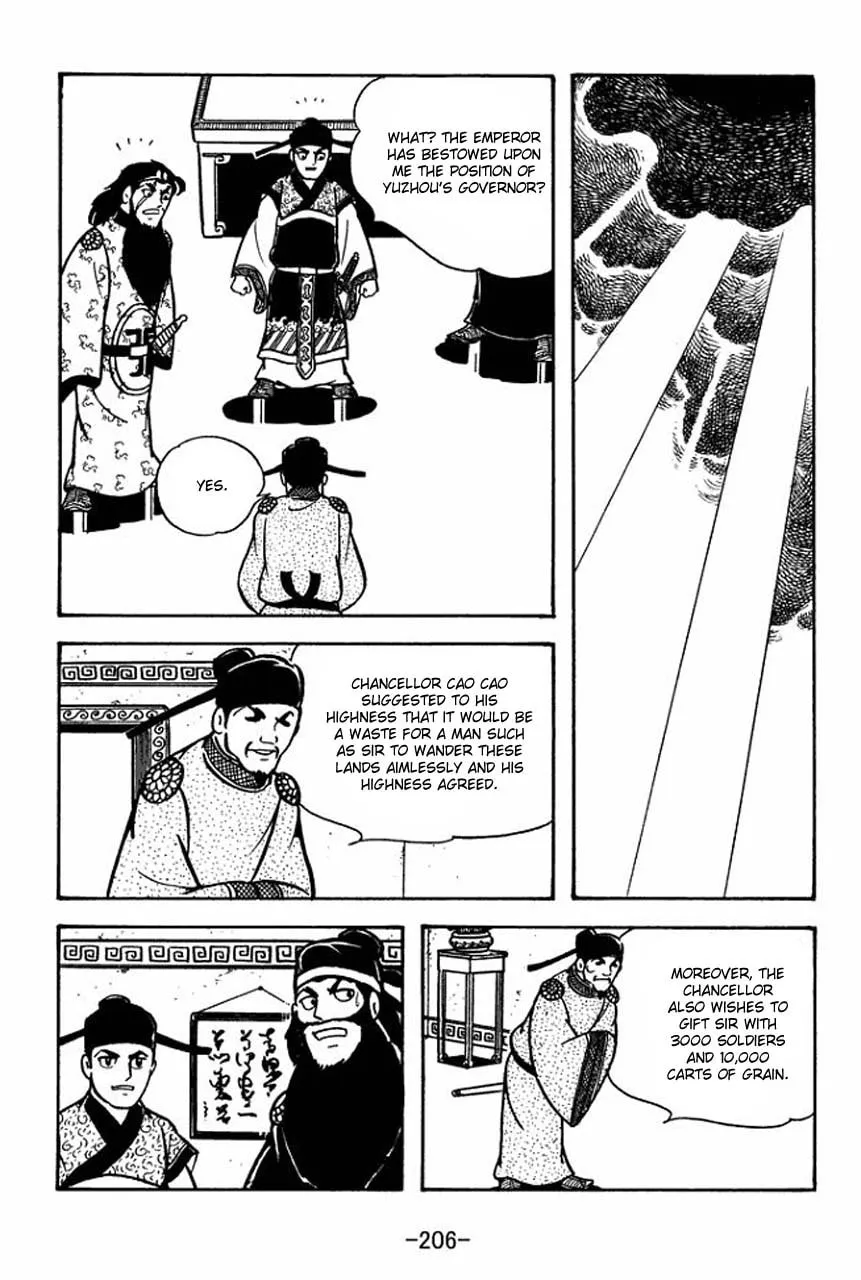 Read Sangokushi chapter 62 image 30 on Lezhin