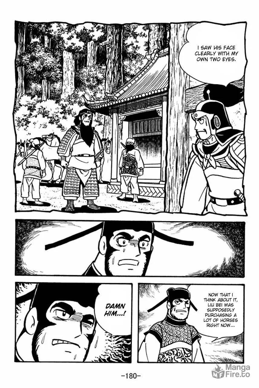 Read Sangokushi chapter 62 image 4 on Lezhin