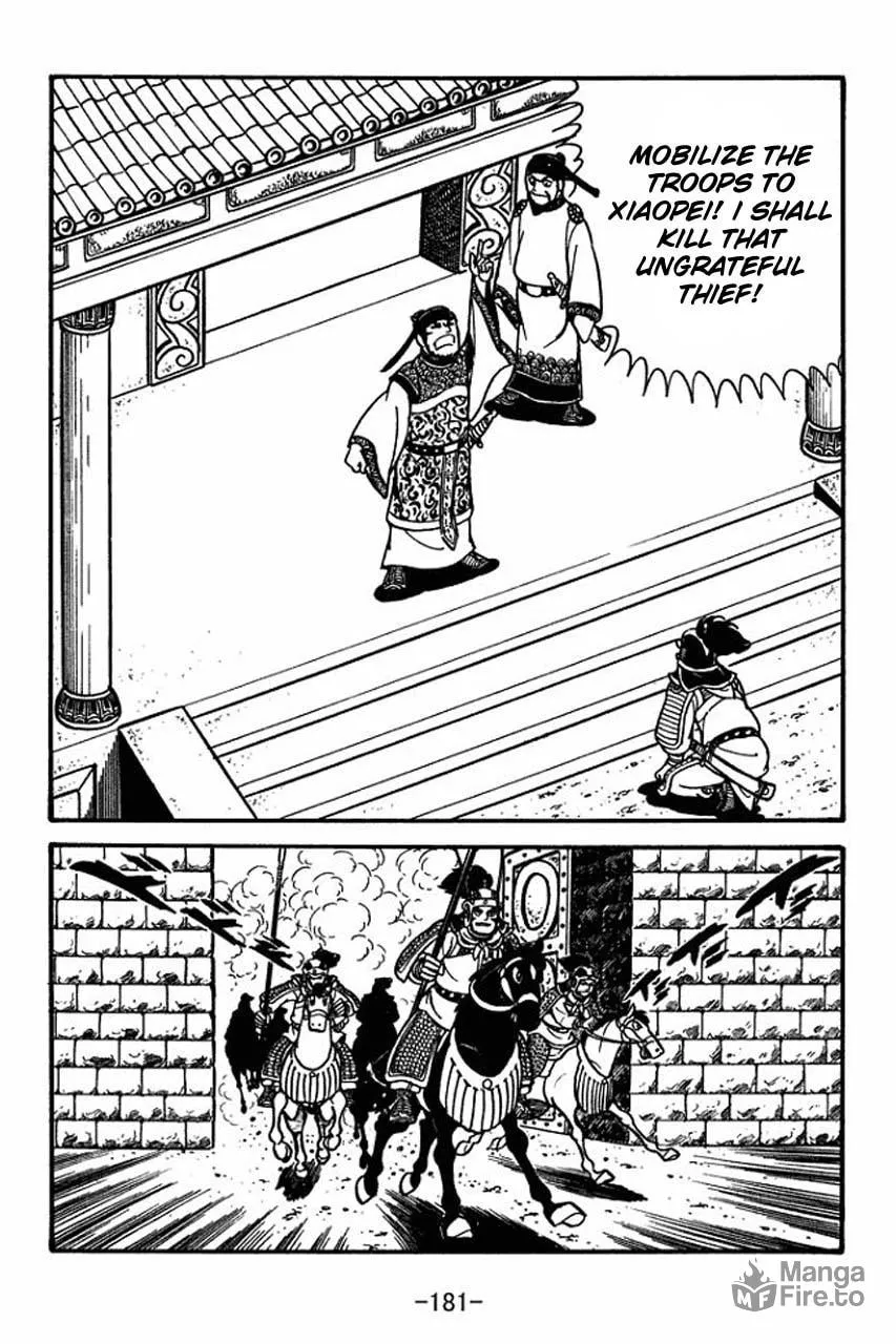 Read Sangokushi chapter 62 image 5 on Lezhin