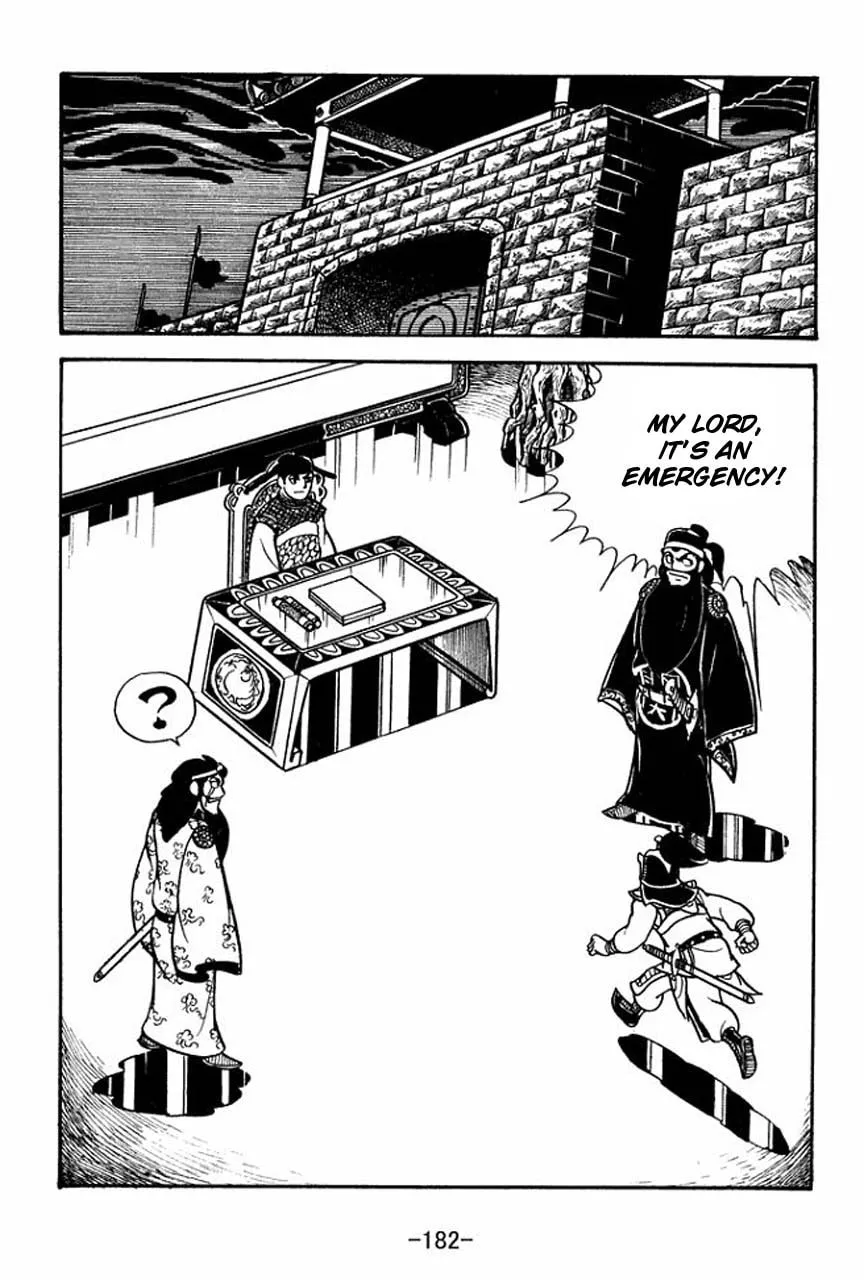 Read Sangokushi chapter 62 image 6 on Lezhin