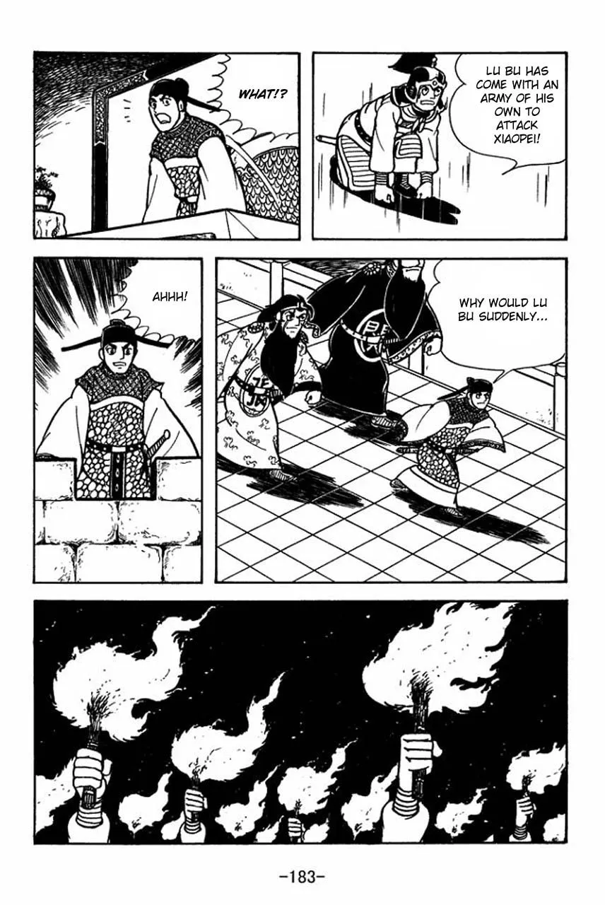 Read Sangokushi chapter 62 image 7 on Lezhin