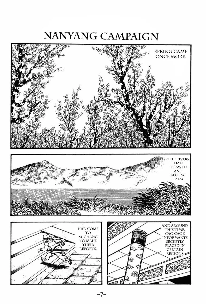 Read Sangokushi chapter 63 image 13 on Lezhin
