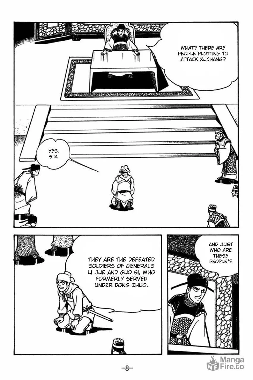 Read Sangokushi chapter 63 image 14 on Lezhin